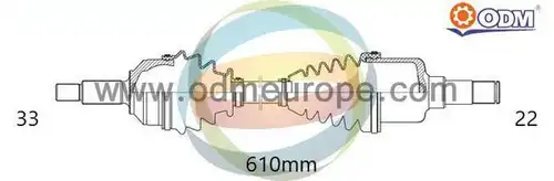 полуоска Multiparts 18-231650