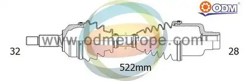 полуоска Multiparts 18-352310