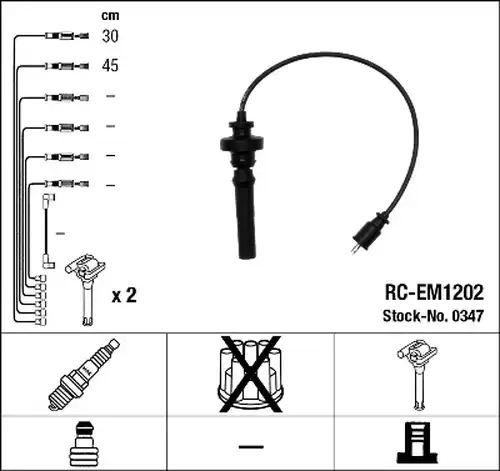 комплект запалителеи кабели NGK 0347