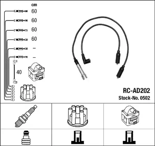 комплект запалителеи кабели NGK 0502