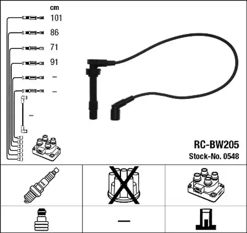 комплект запалителеи кабели NGK 0548