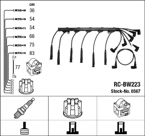 комплект запалителеи кабели NGK 0567