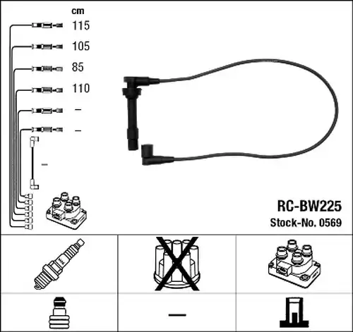 комплект запалителеи кабели NGK 0569