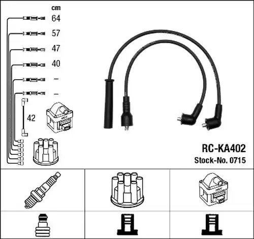 комплект запалителеи кабели NGK 0715