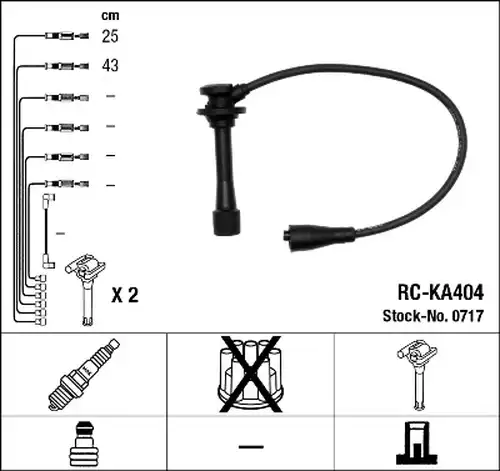 комплект запалителеи кабели NGK 0717