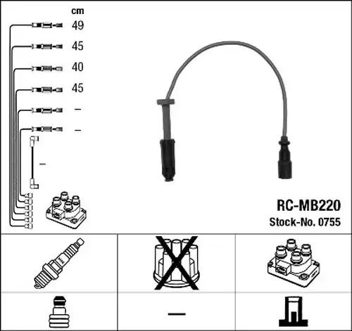 комплект запалителеи кабели NGK 0755