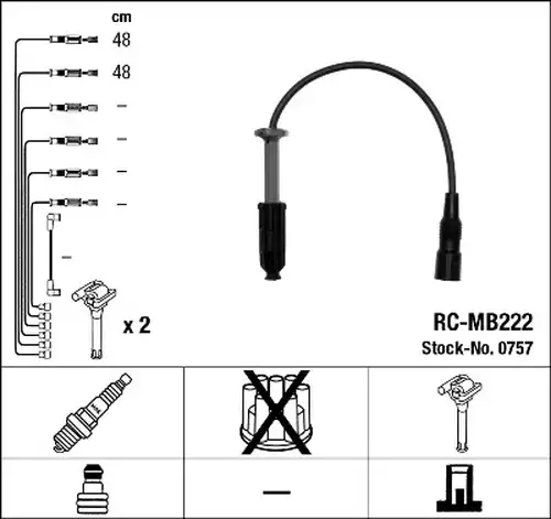 комплект запалителеи кабели NGK 0757