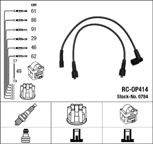 комплект запалителеи кабели NGK 0784