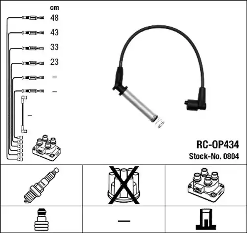 комплект запалителеи кабели NGK 0804