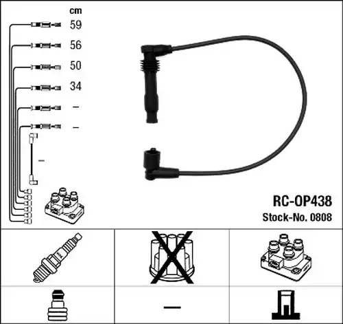 комплект запалителеи кабели NGK 0808