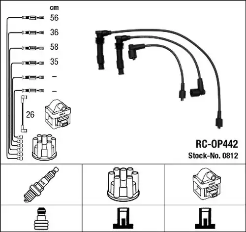 комплект запалителеи кабели NGK 0812