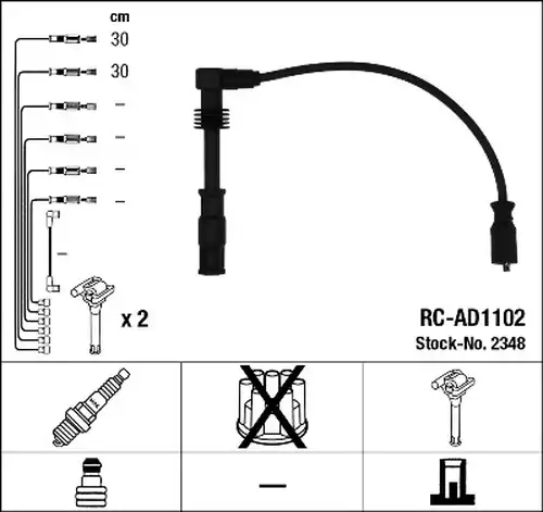 комплект запалителеи кабели NGK 2348