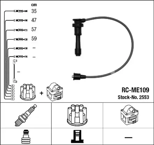 комплект запалителеи кабели NGK 2553