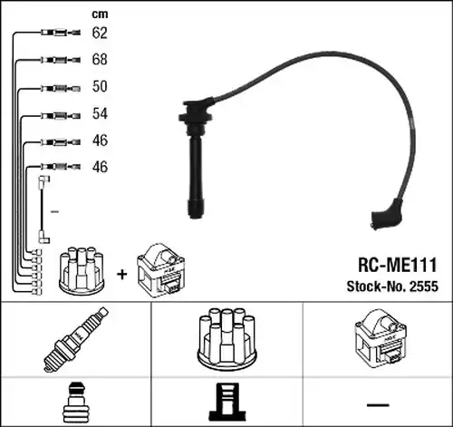 комплект запалителеи кабели NGK 2555