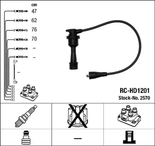 комплект запалителеи кабели NGK 2570