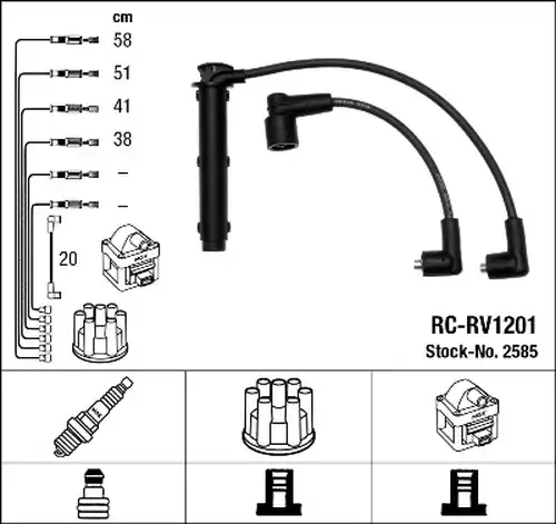 комплект запалителеи кабели NGK 2585