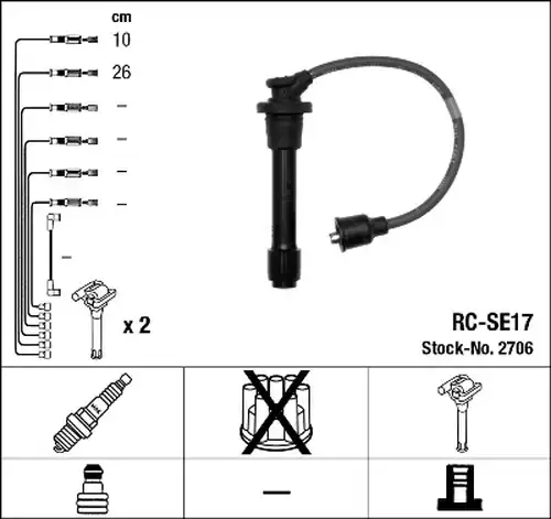 комплект запалителеи кабели NGK 2706