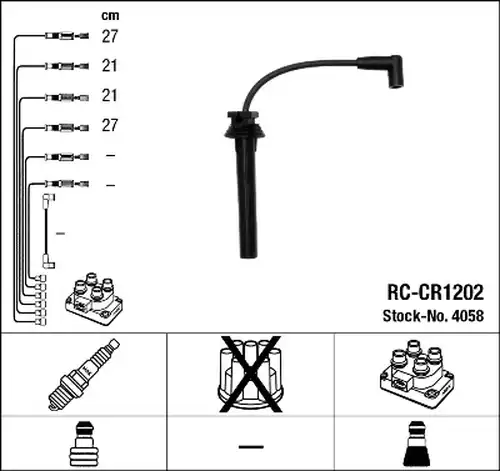 комплект запалителеи кабели NGK 4058