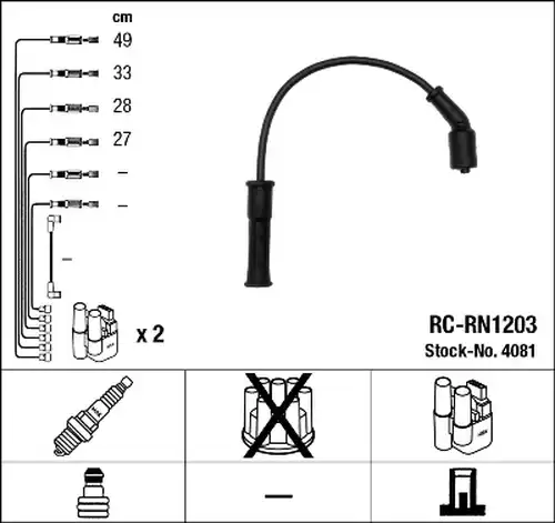 комплект запалителеи кабели NGK 4081