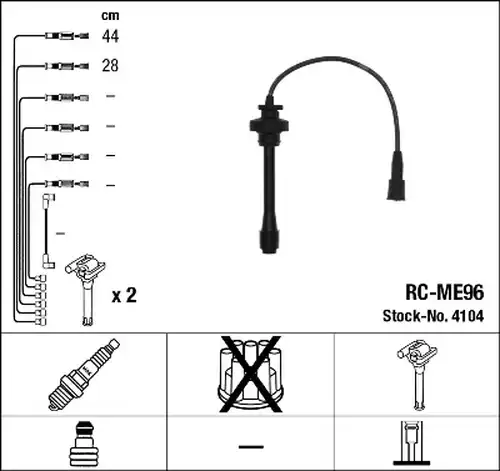 комплект запалителеи кабели NGK 4104