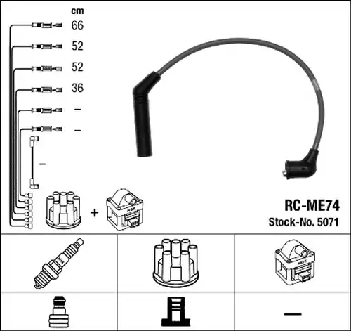 комплект запалителеи кабели NGK 5071