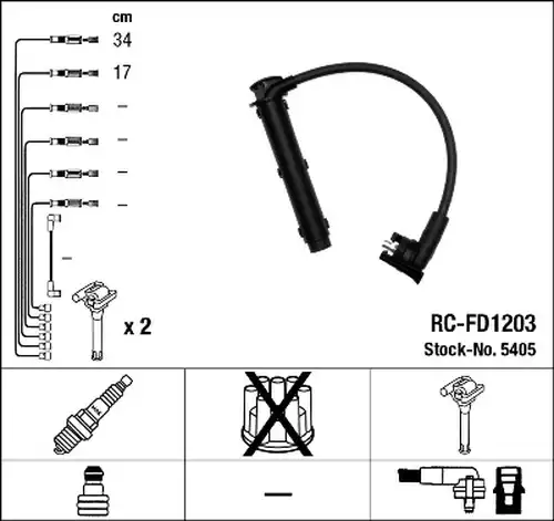 комплект запалителеи кабели NGK 5405