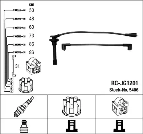 комплект запалителеи кабели NGK 5406