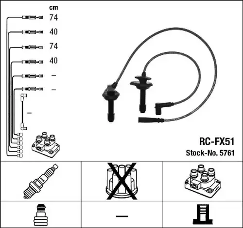 комплект запалителеи кабели NGK 5761