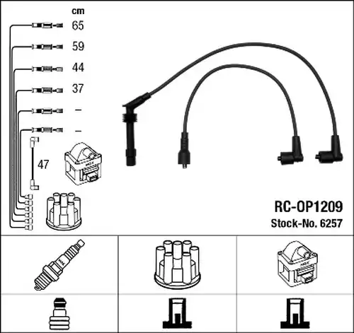 комплект запалителеи кабели NGK 6257