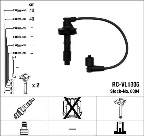 комплект запалителеи кабели NGK 6304