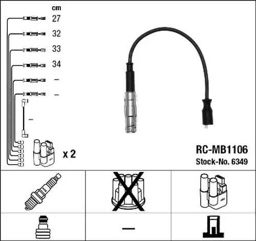 комплект запалителеи кабели NGK 6349