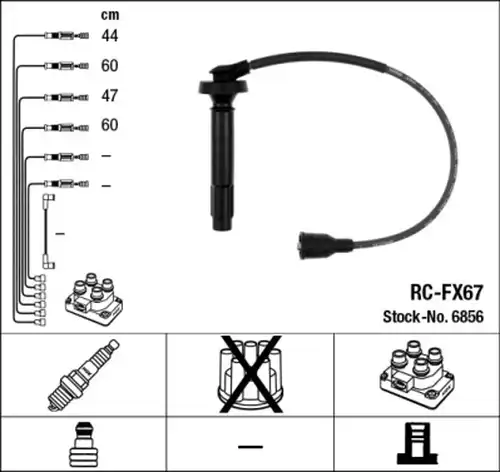 комплект запалителеи кабели NGK 6856