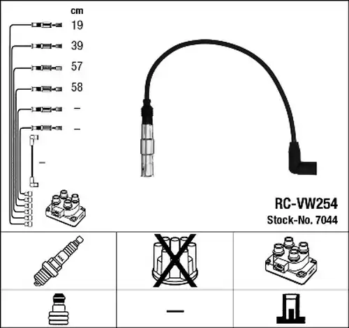 комплект запалителеи кабели NGK 7044