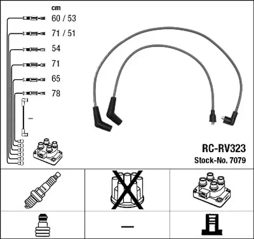 комплект запалителеи кабели NGK 7079