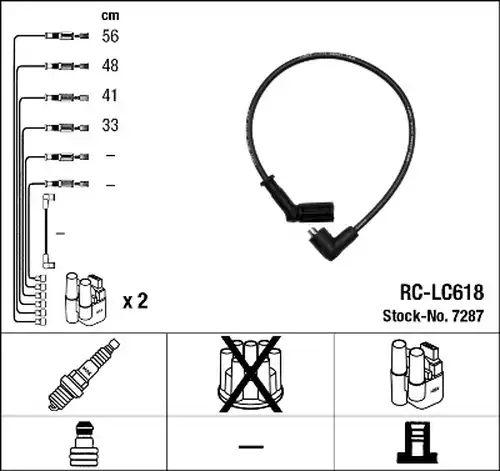 комплект запалителеи кабели NGK 7287