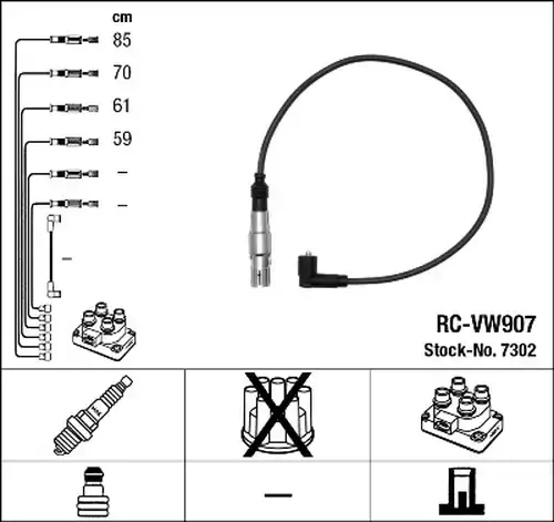 комплект запалителеи кабели NGK 7302