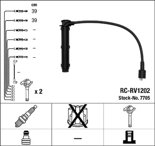 комплект запалителеи кабели NGK 7705