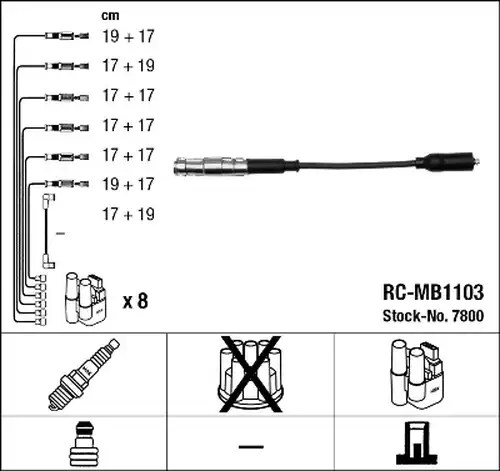 комплект запалителеи кабели NGK 7800