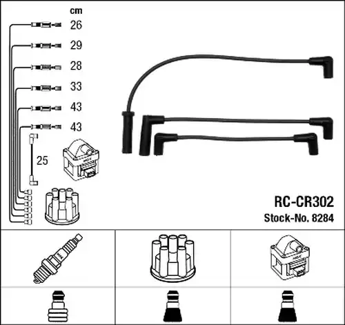 комплект запалителеи кабели NGK 8284