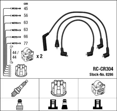 комплект запалителеи кабели NGK 8286