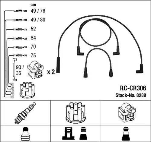 комплект запалителеи кабели NGK 8288