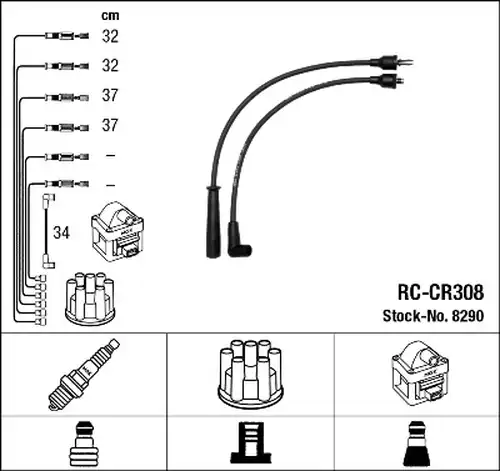 комплект запалителеи кабели NGK 8290