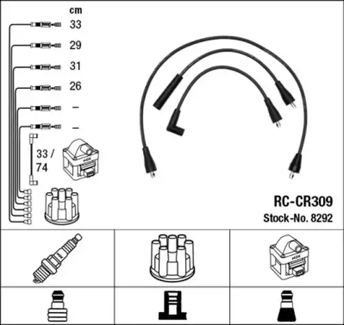 комплект запалителеи кабели NGK 8292