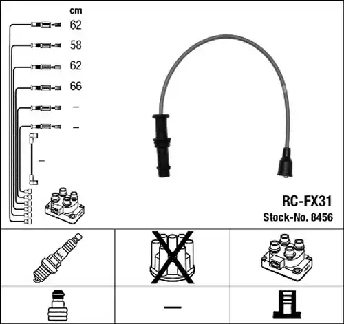 комплект запалителеи кабели NGK 8456