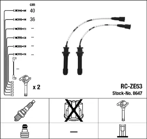 комплект запалителеи кабели NGK 8647