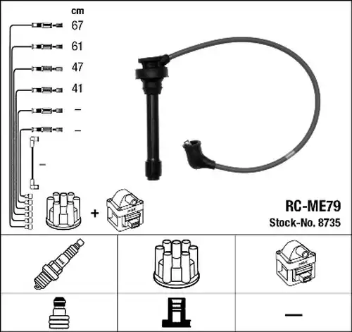 комплект запалителеи кабели NGK 8735