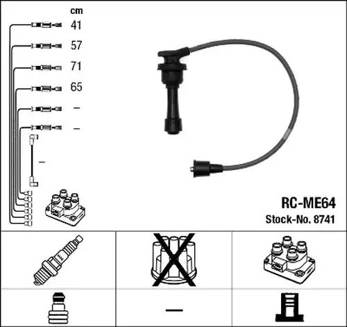 комплект запалителеи кабели NGK 8741