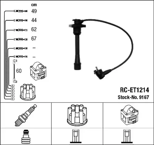 комплект запалителеи кабели NGK 9167