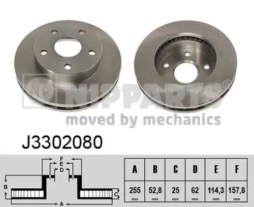 спирачен диск NIPPARTS J3302080