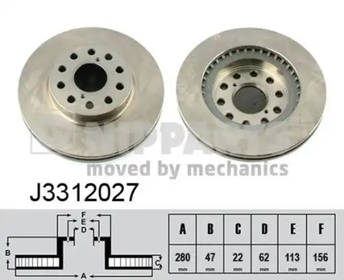 спирачен диск NIPPARTS J3312027